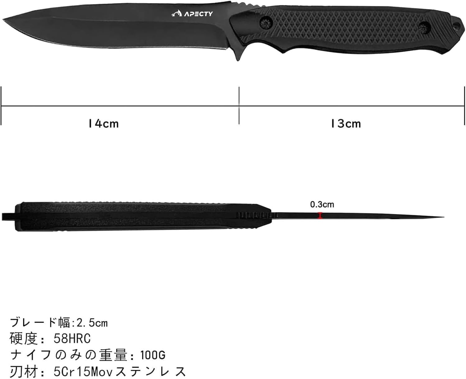 アウトドア用フルタングステンレス鋼シースナイフ