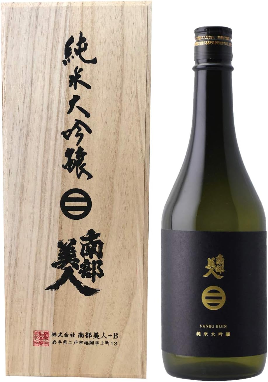 ギフト用 南部美人 純米大吟醸 720ml 桐箱入り