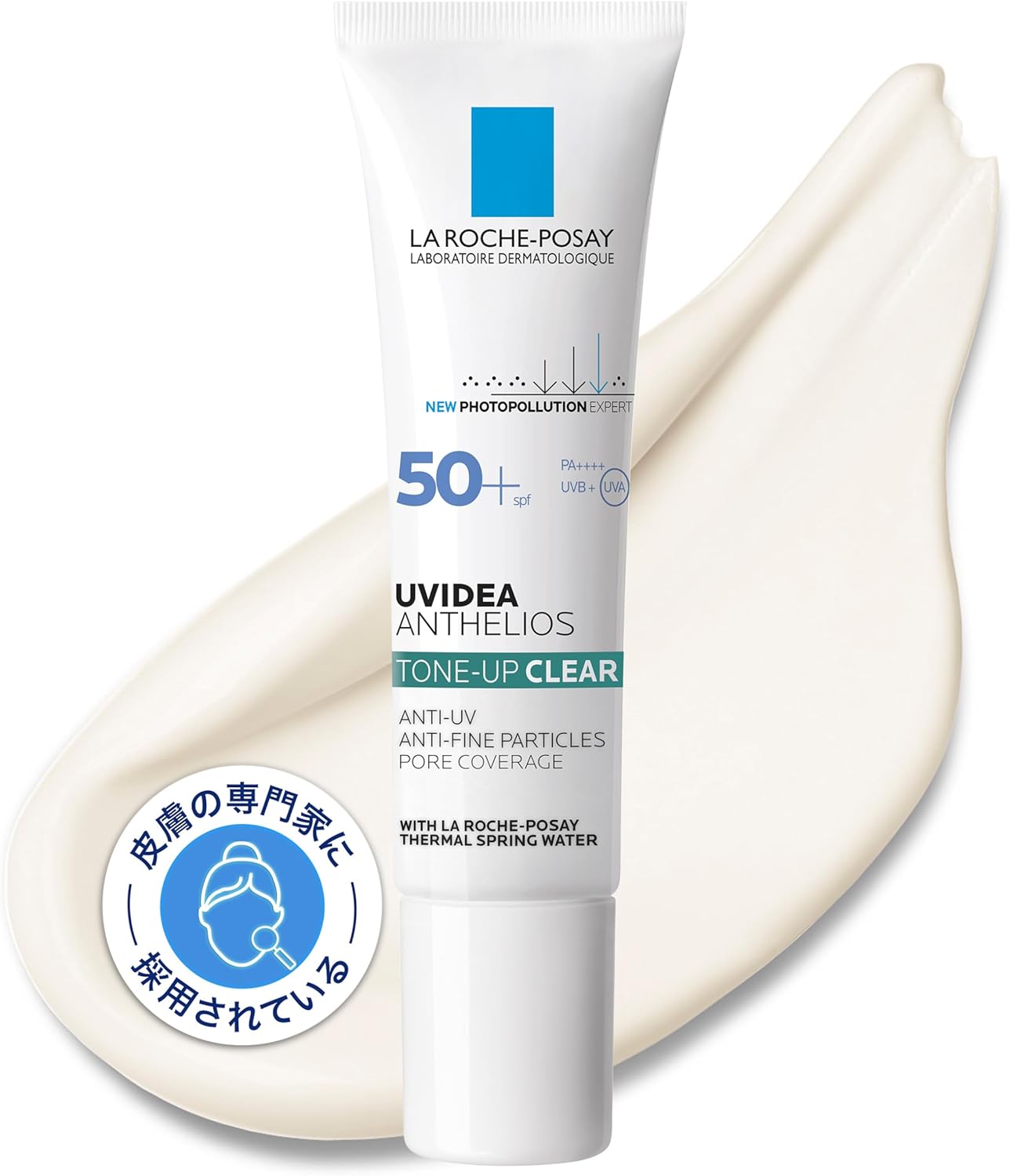 日焼け止め・化粧下地 スキンケア UVイデア XL トーンアップクリア SPF50+ PA++++ 30ml メンズ用