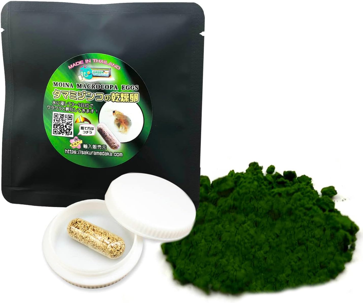 タマミジンコ培養セット(乾燥卵カプセル・特殊クロレラパウダー)【メダカ・金魚用生き餌】