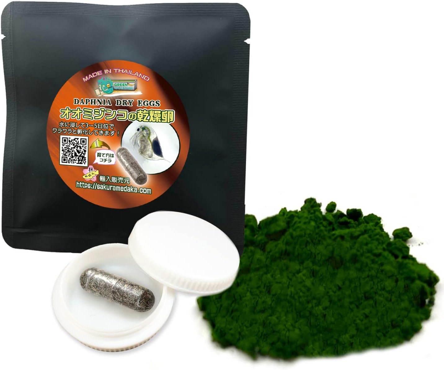 オオミジンコ培養セット(乾燥卵カプセル・特殊クロレラパウダー入り)【金魚用生き餌】