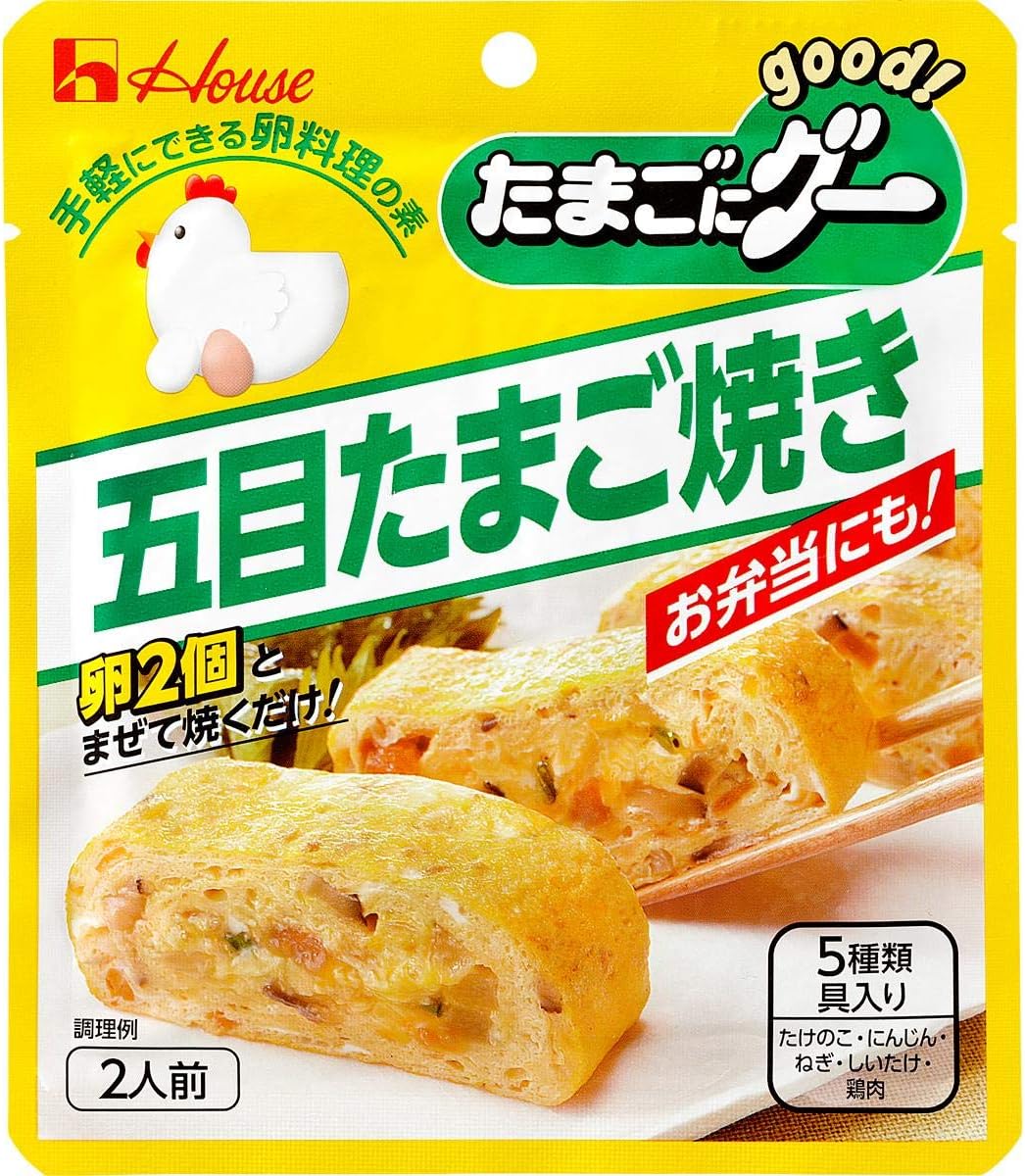 五目たまご焼きセット(70g×10個)卵2個と混ぜるだけ【お弁当用】