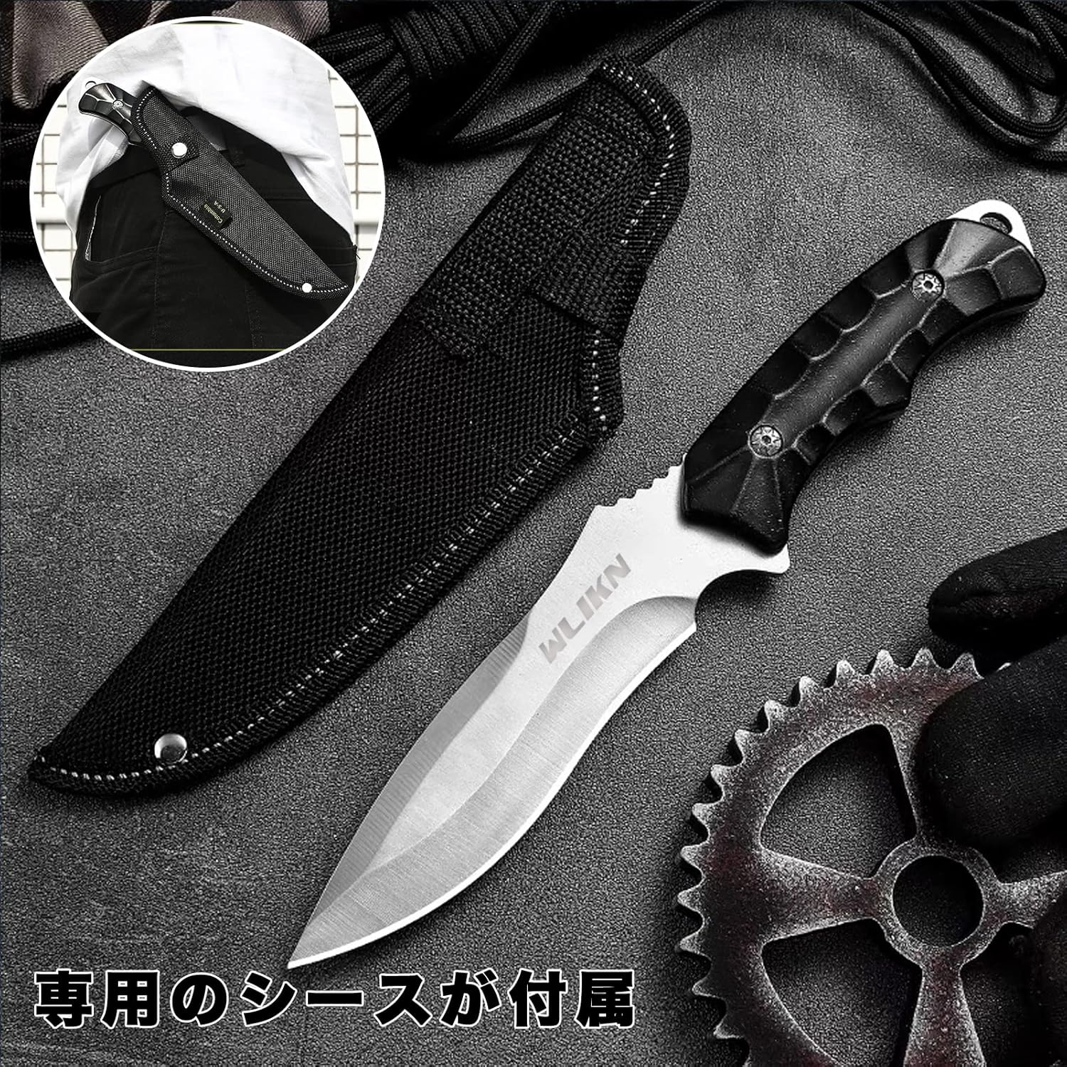 アウトドア用フルタング構造シースナイフ - 釣り・キャンプ・バーベキュー用ケース付き