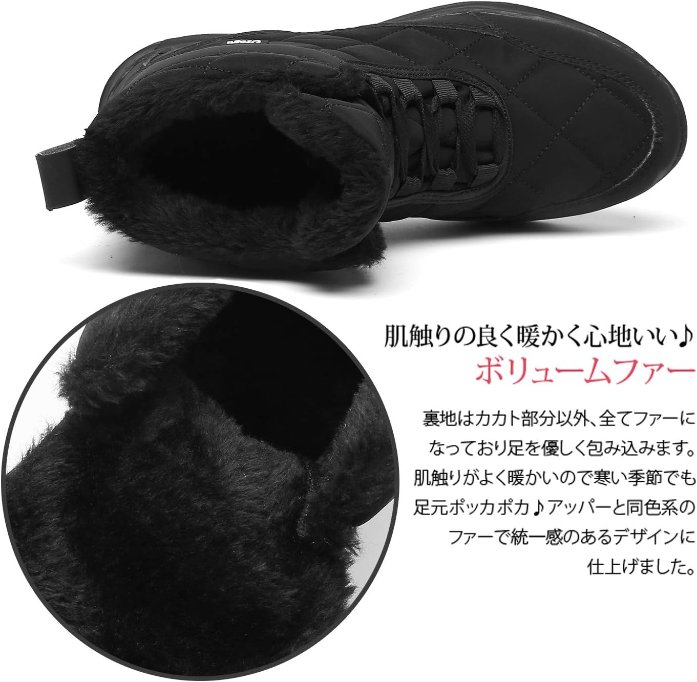 レディース 軽量裏起毛 防寒スノーブーツ ショート 雪用 通勤通学用
