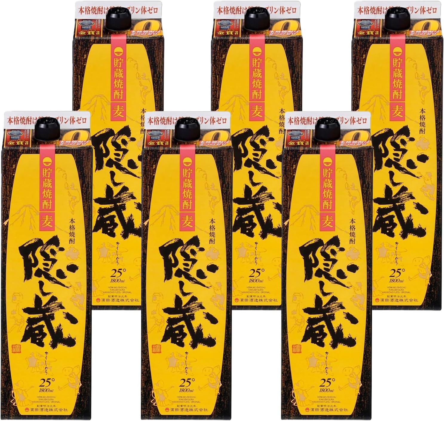 濵田酒造 隠し蔵 25度 1800ml 6本セット