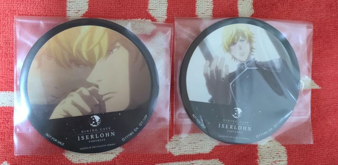 イゼルローンフォートレス コースター 第25弾 (銀河英雄伝説)