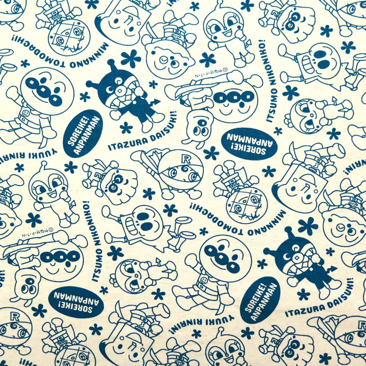 アンパンマン綿麻混生地（ネイビー）100cm x 約110cm カットクロス【入園・入学用】