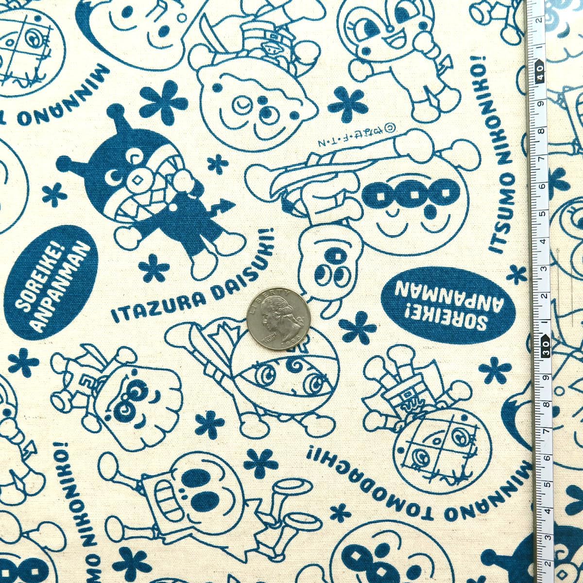 アンパンマン綿麻混生地（ネイビー）100cm x 約110cm カットクロス【入園・入学用】