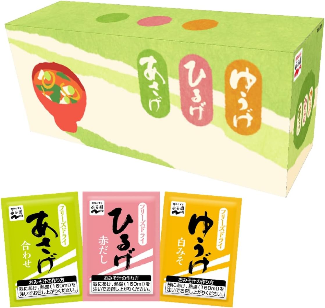 永谷園 あさげ・ひるげ・夕げ お味噌汁アソートBOX 30食入り