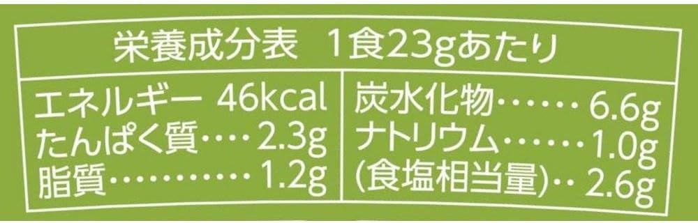 料亭の味 長ねぎ 即席味噌汁 1食×6個