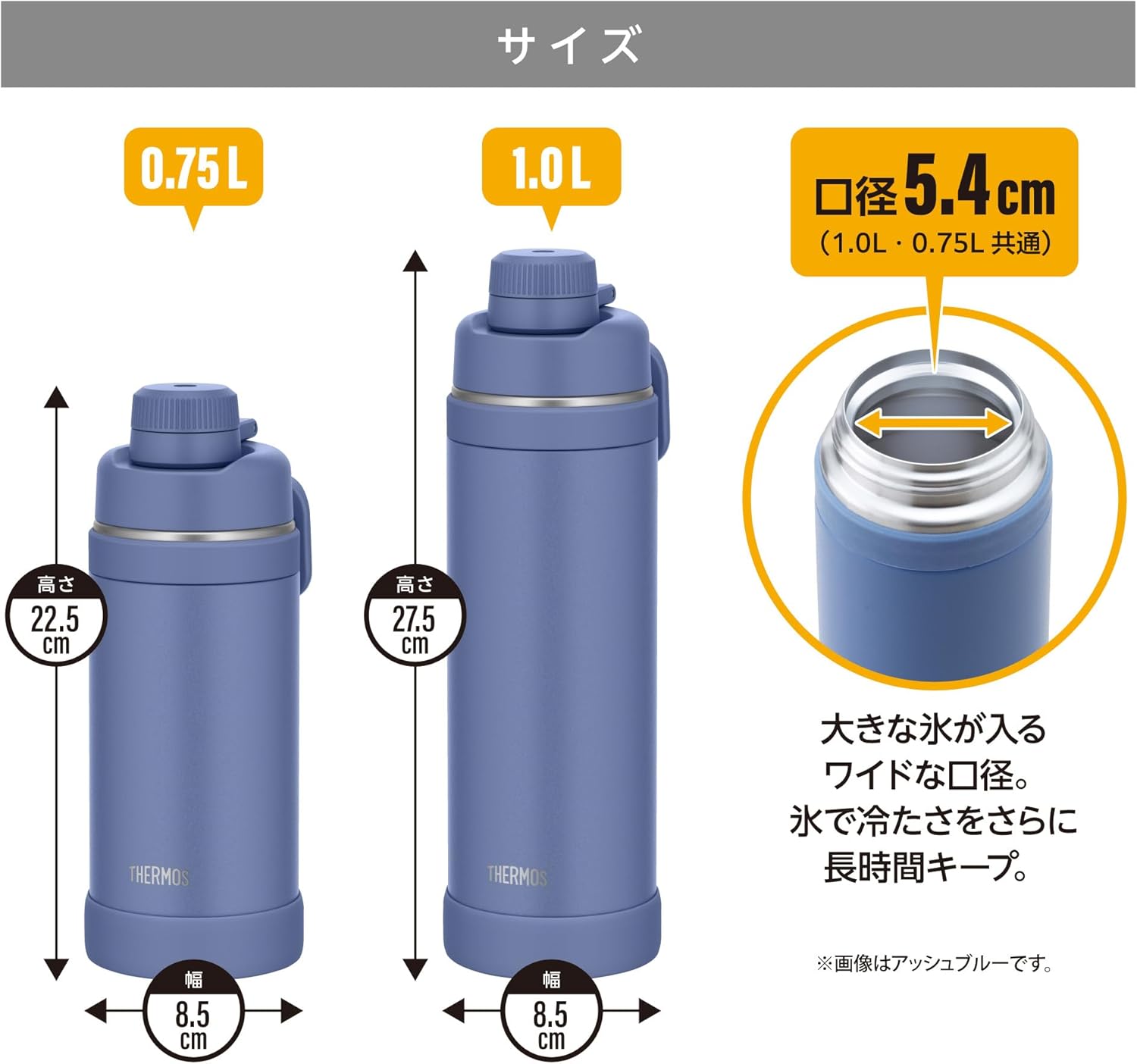 【1L容量/真空断熱】サーモス 水筒 ブラック 持ち運び便利なキャリーループ付き