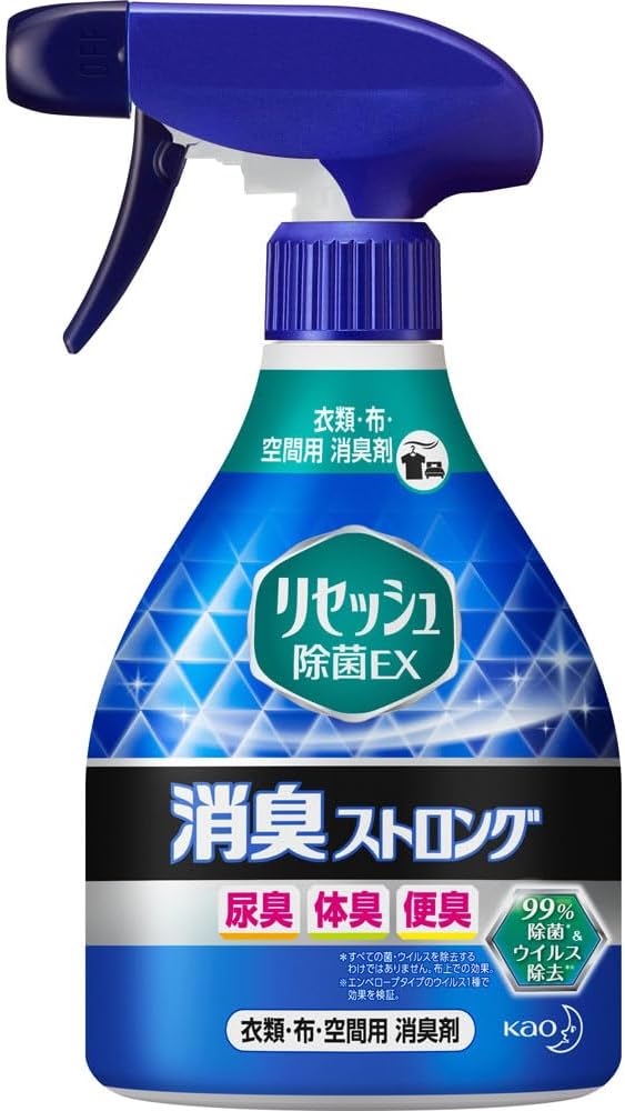 リセッシュ スプレー 本体 370ml フレッシュハーブの香り 除菌消臭用