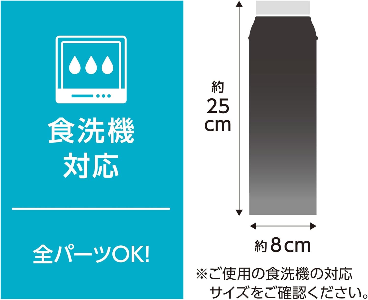 サーモス 真空断熱スポーツボトル 1L ブラックグラデーション 保冷専用
