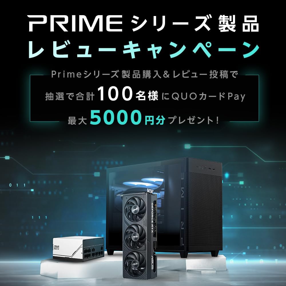 ASUS PRIME H610I-PLUS D4-CSM Mini-ITXマザーボード (LGA 1700) アンプIC付き