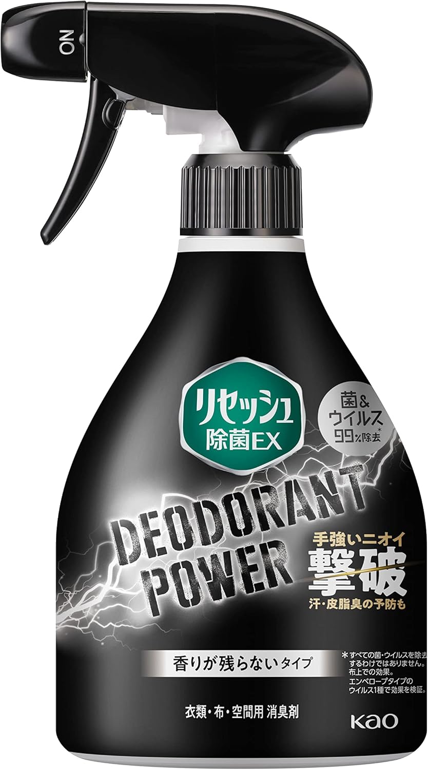 リセッシュ 除菌EX 消臭芳香剤 360ml 香り残らない