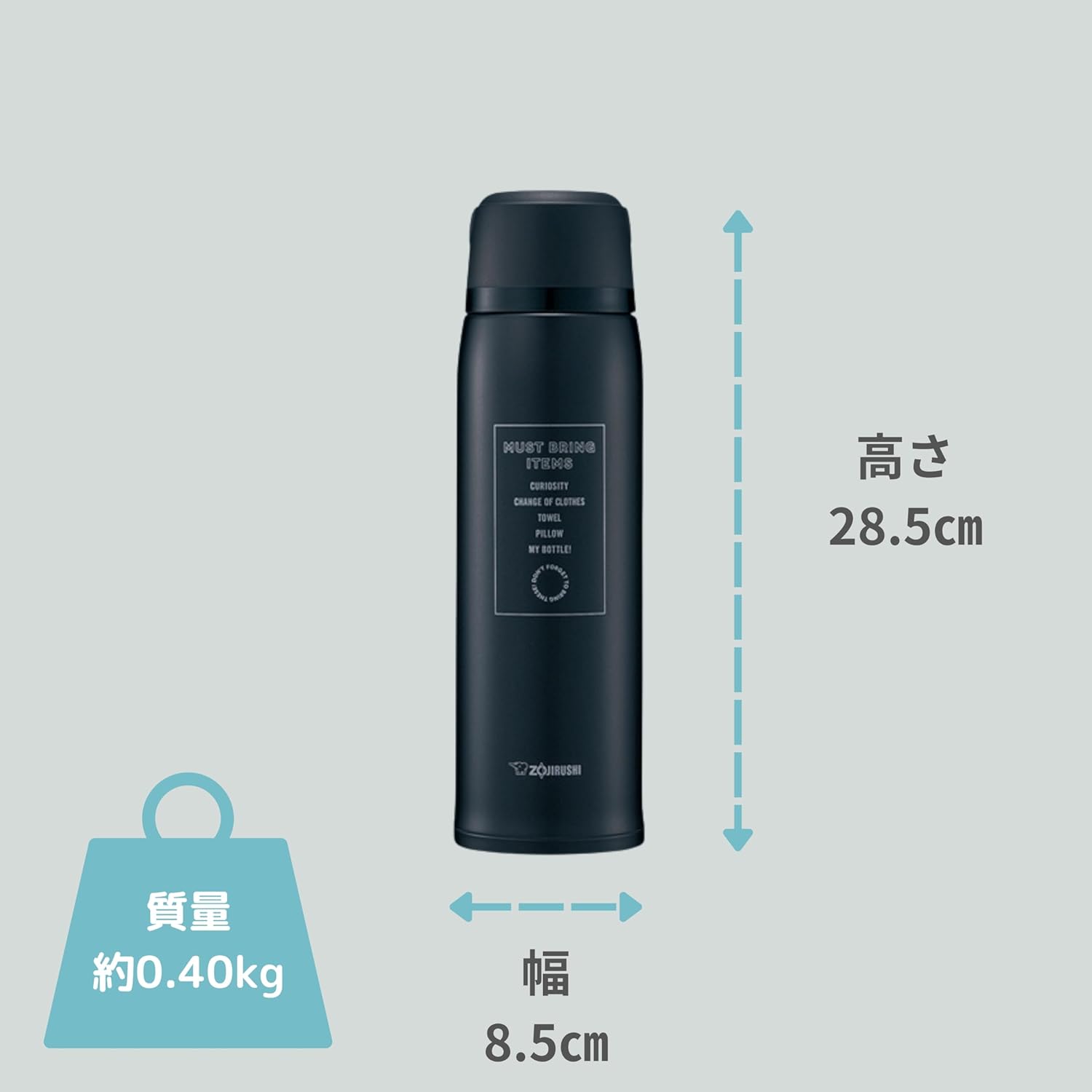 象印 マホービン ステンレスボトル 1.03L コップタイプ 軽量保温・保冷 ブラック