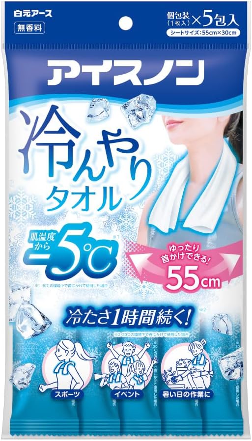 冷却シート アイスノン 白元アース 冷んやりタオル