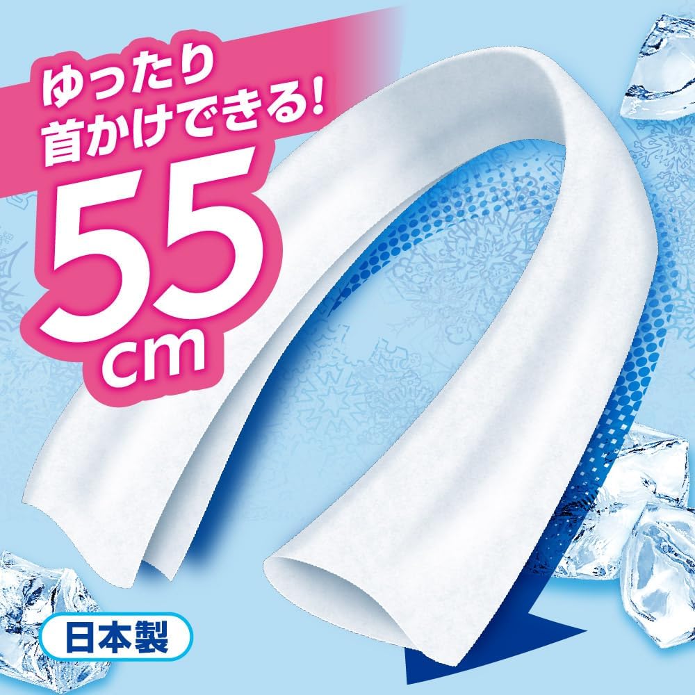 冷却シート アイスノン 白元アース 冷んやりタオル