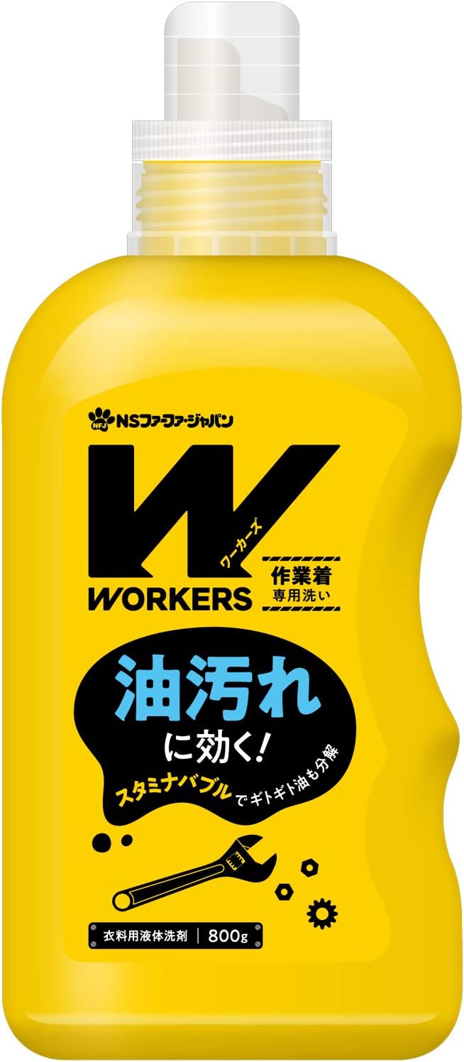 作業着専用液体洗剤 800g