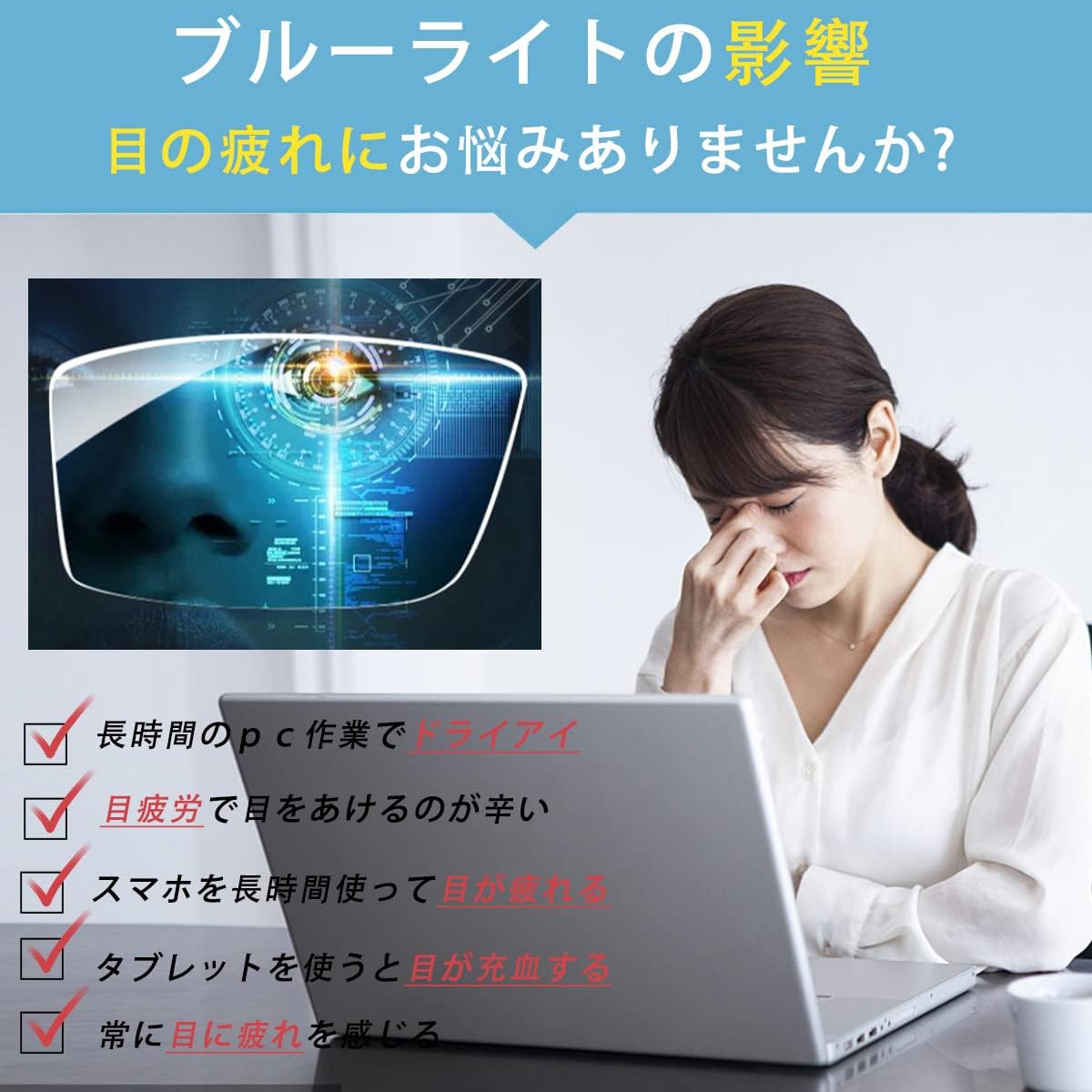 ブルーライトカット軽量TR90伊達メガネ メンズ・レディース用 プレゼント（ブラック）
