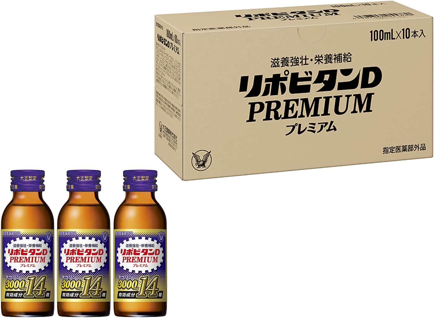 リポビタンDプレミアム 100mL×10本 - タウリン3000mg/ローヤルゼリー/14成分配合