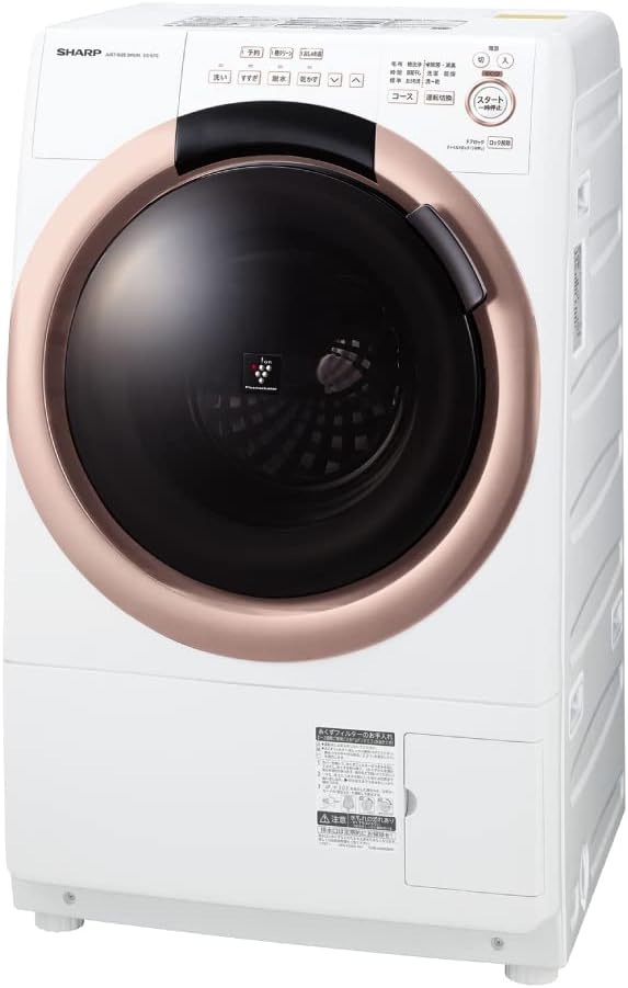 春モデル シャープ ドラム式洗濯乾燥機 7kg洗濯/3.5kg乾燥 ピンクゴールド DDインバーター搭載
