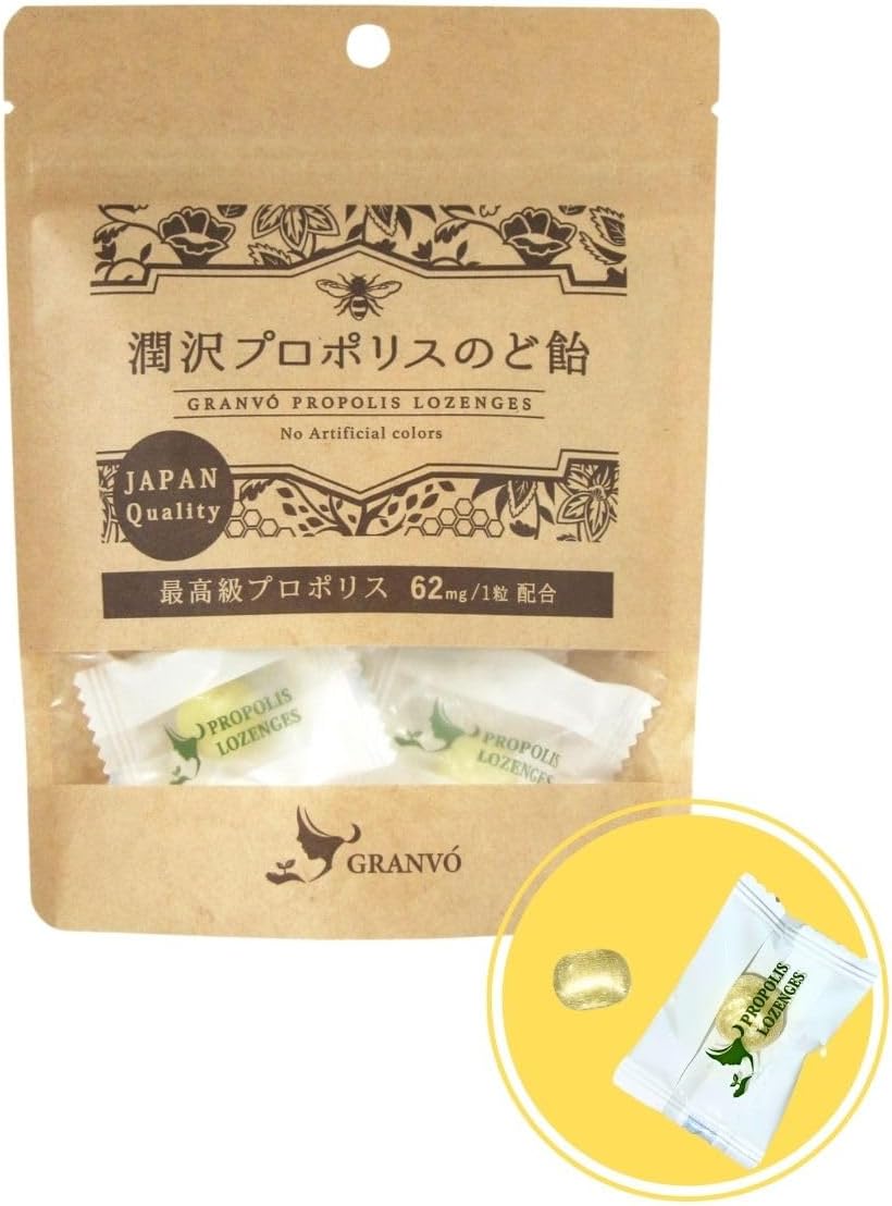 高濃度エクストラグリーンプロポリスのど飴 30g レモン風味 個包装