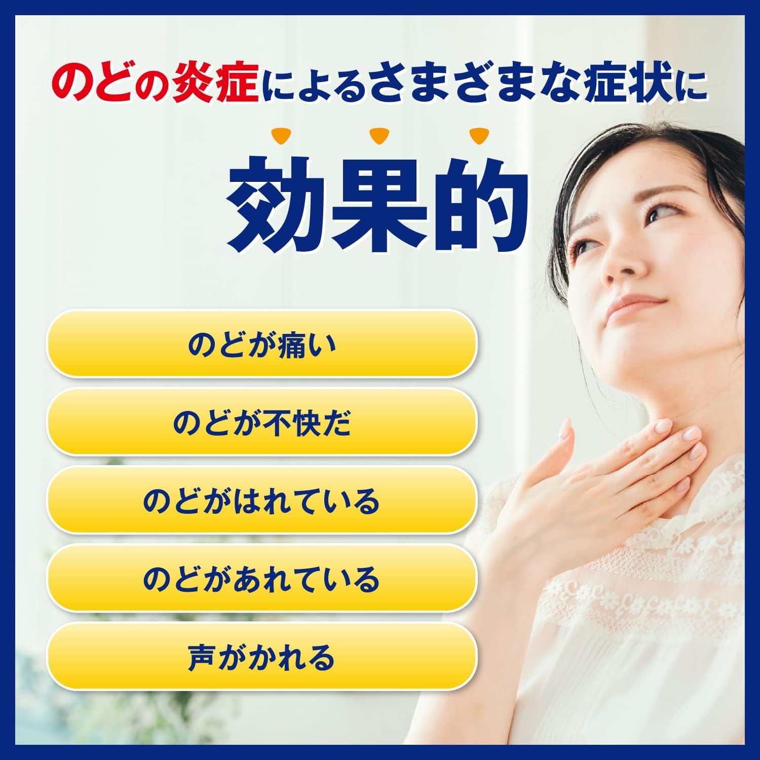 【指定医薬部外品】ヴイックスメディケイテッドドロップ 巨峰味 20個入 - のどの痛み、声がれに効果的な殺菌成分CPC配合