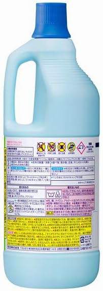 白物衣料専用 塩素系漂白剤 ハイター 特大 1500ml ふきん・コック服用
