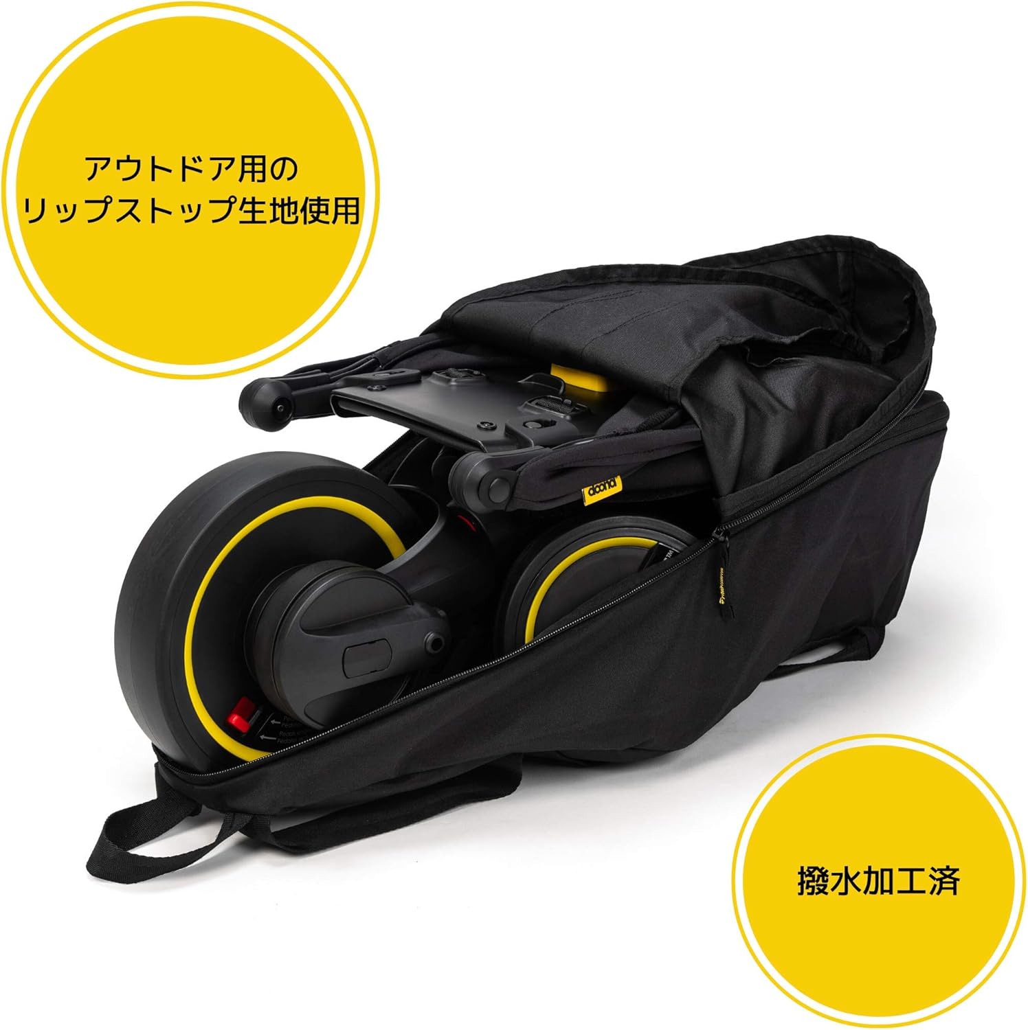 リキトライク専用 折りたたみ三輪車トラベルバッグ