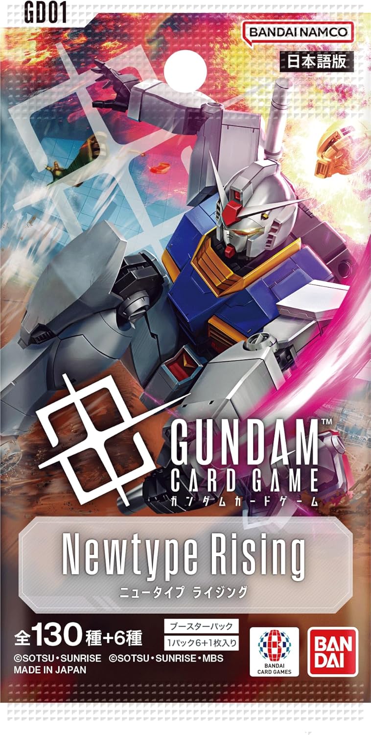 ガンダムカードゲーム ブースターパック Newtype Rising 24パック入り【BANDAI】