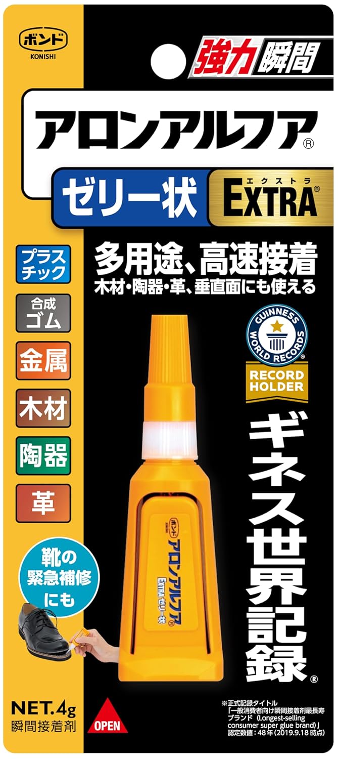 コニシ アロンアルフア EXTRA ゼリー状接着剤 4g