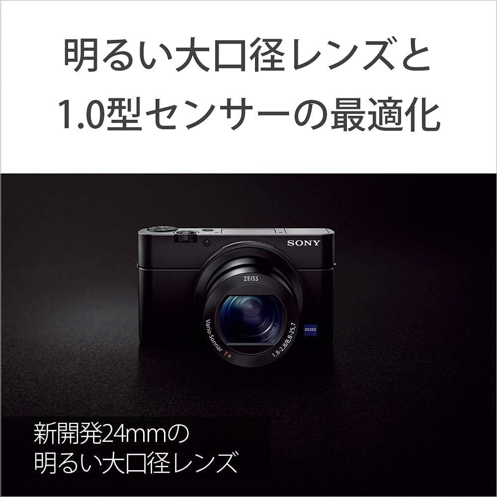 SONY Cyber-shot RX100III ブラック 1.0型CMOSセンサー コンパクトデジタルカメラ