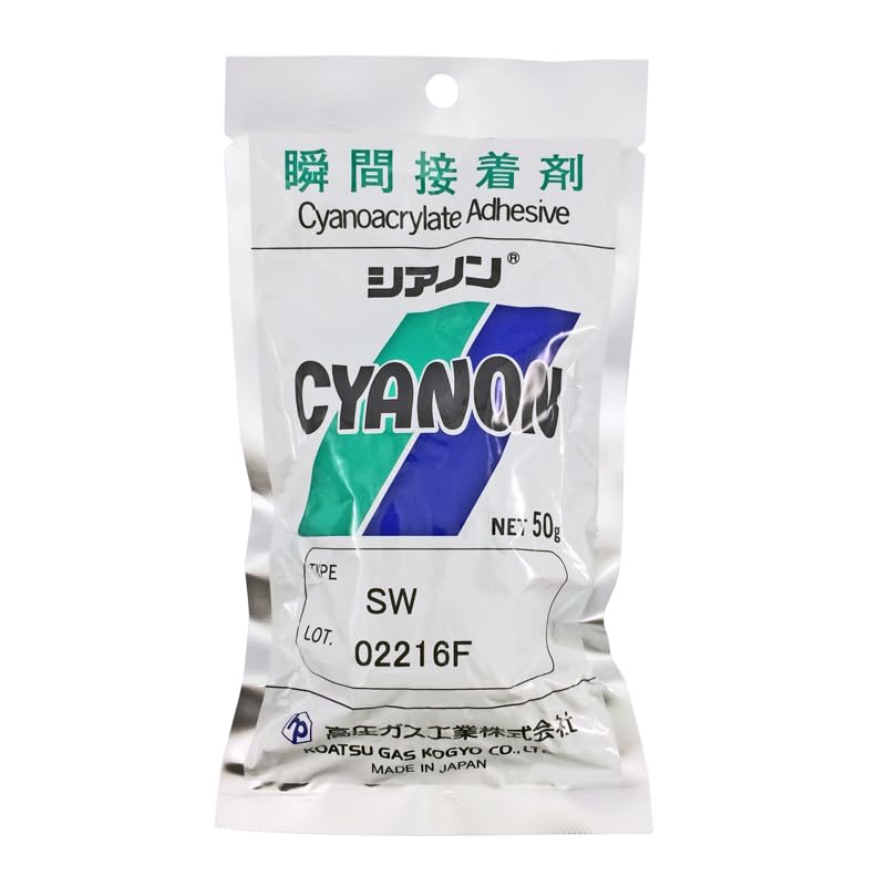 低粘度瞬間接着剤シアノン 50g