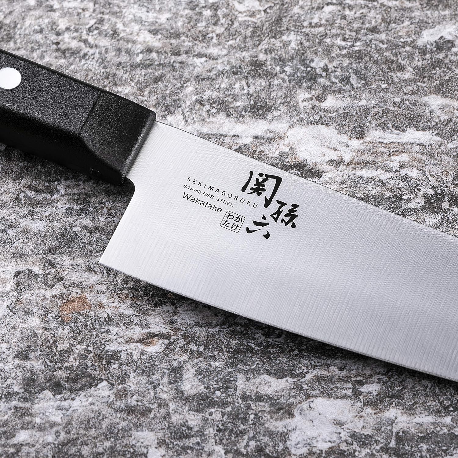 三徳包丁 日本製 165mm ステンレス 食洗機対応 関孫六 わかたけ