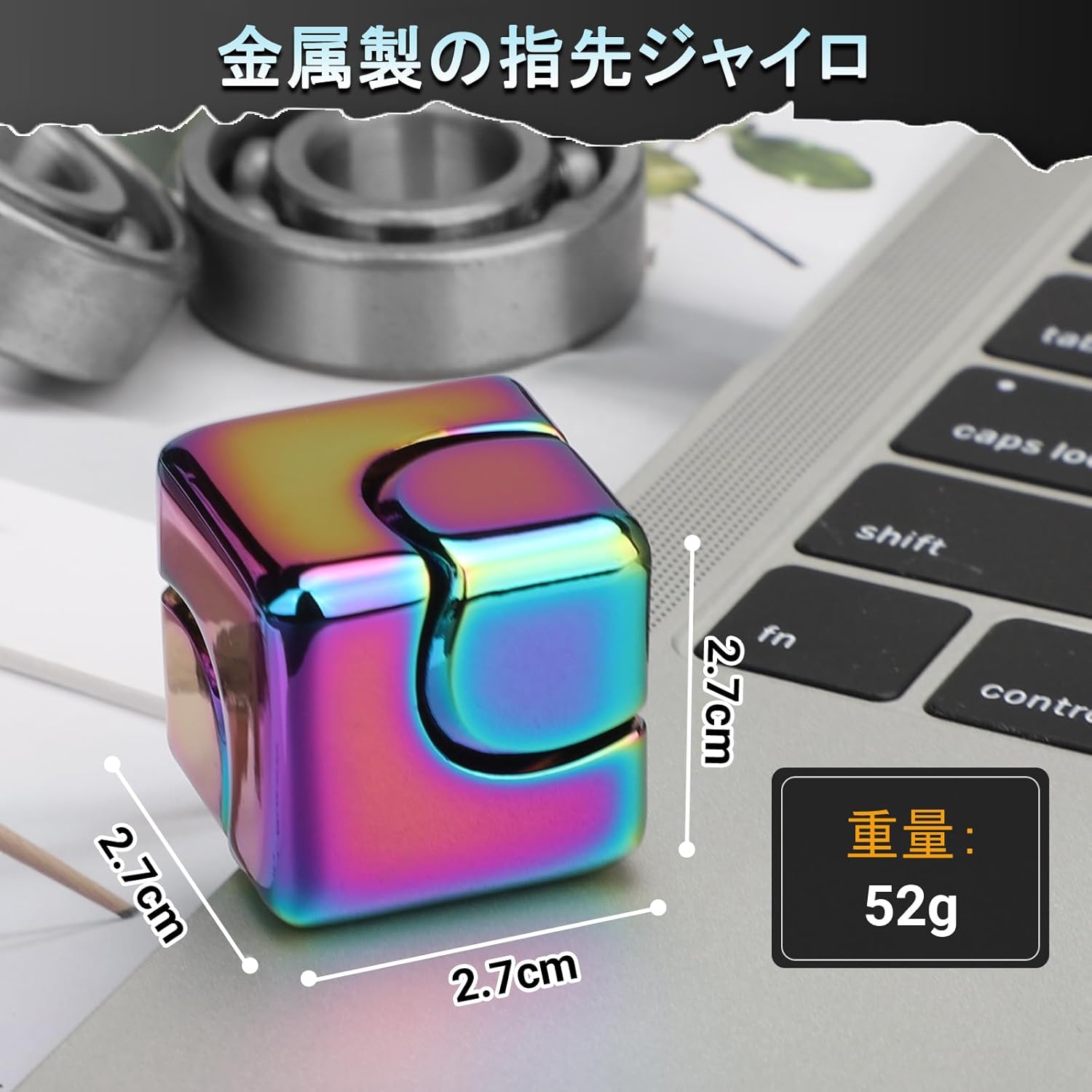 疲労ストレス防止メタルハンドスピナー 変形可能なデスクトップおもちゃ