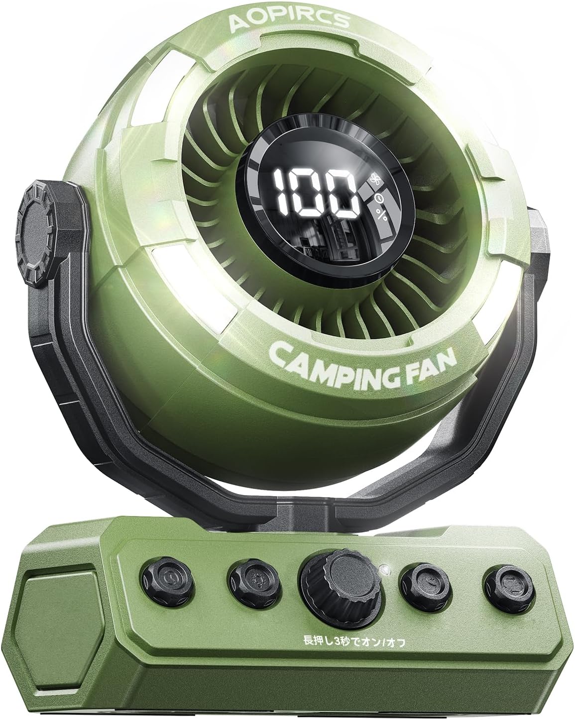 リアルキャンプ扇風機 大容量20000mAh 静音 USB充電 リモコン付き 70時間連続使用