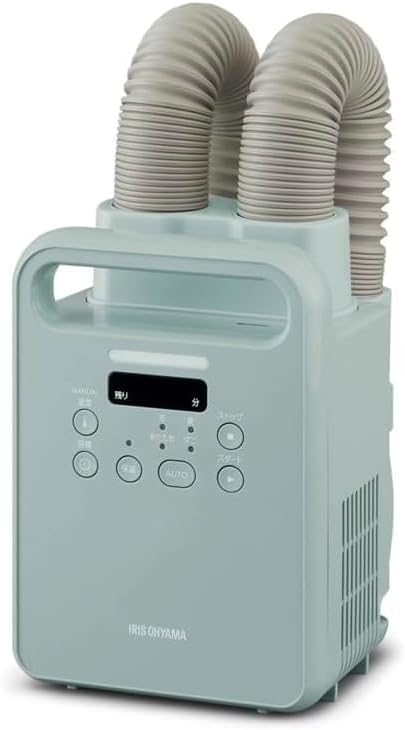 ダニ退治対応 布団乾燥機 カラリエ FK-RW2G グリーン