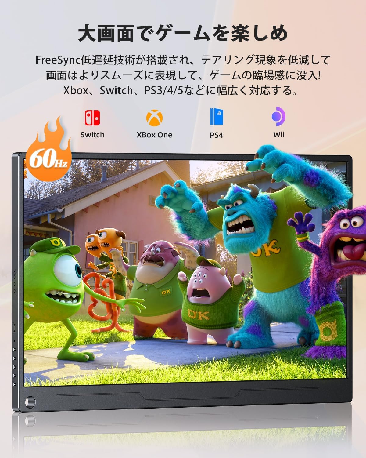 ポータブルモニター 15.6インチ フルHD 1920x1080 IPS ブルーカット 薄型 軽量 VESA対応 ブラック