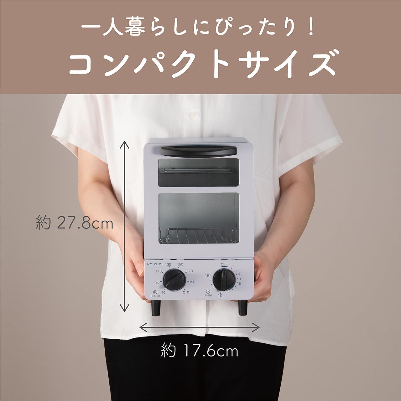 目玉焼きトレー付き無段階温度調節コンパクトオーブントースター グレー KOS-0601/H