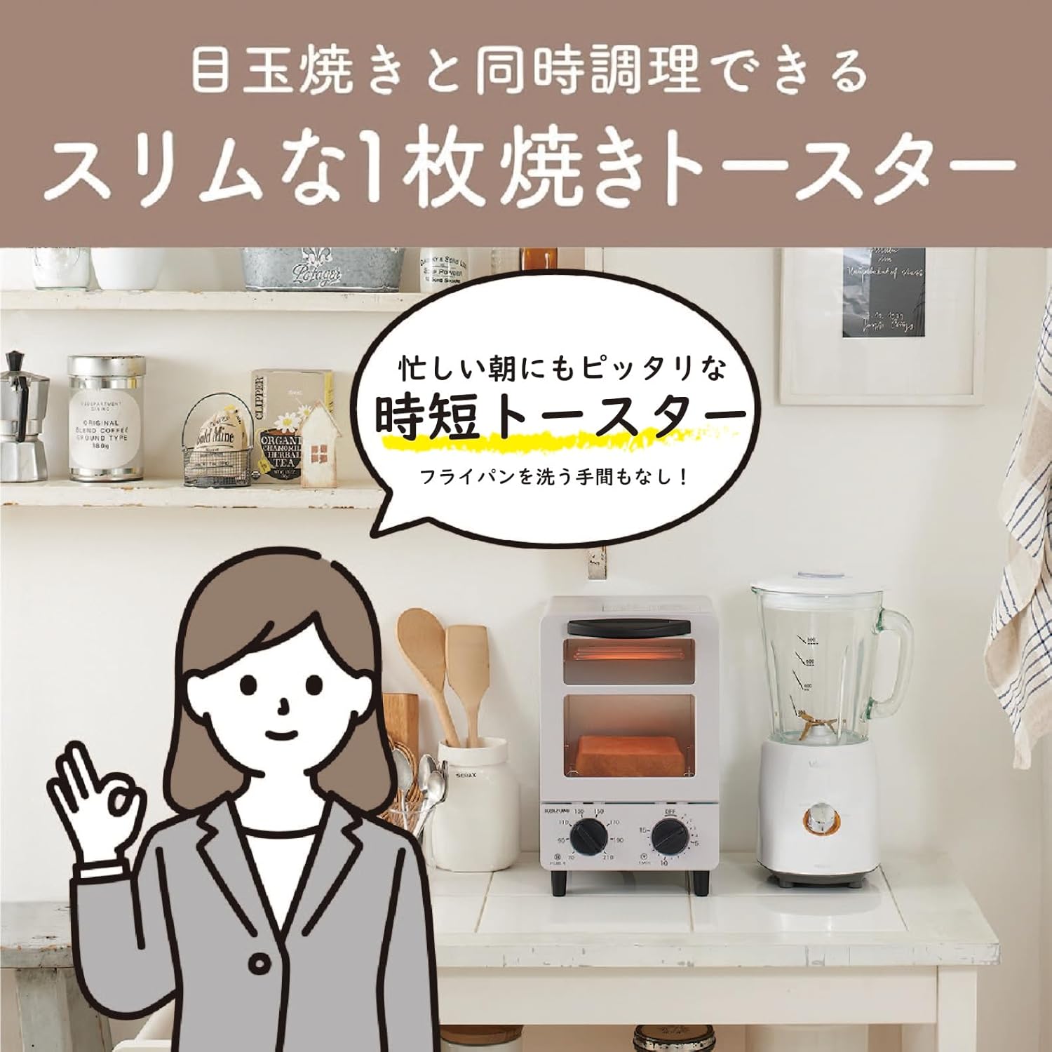 目玉焼きトレー付き無段階温度調節コンパクトオーブントースター グレー KOS-0601/H
