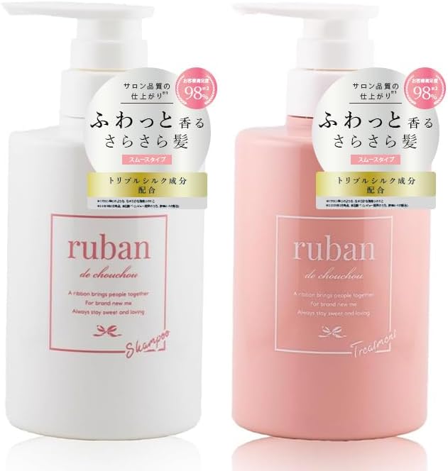 美容室専売 トリプルシルク＆クレイ配合 シャンプー・トリートメントセット 400ml