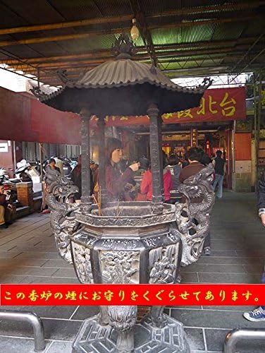 月下老人のお守り 恋愛成就の縁結びアイテム【台北霞海城隍廟】