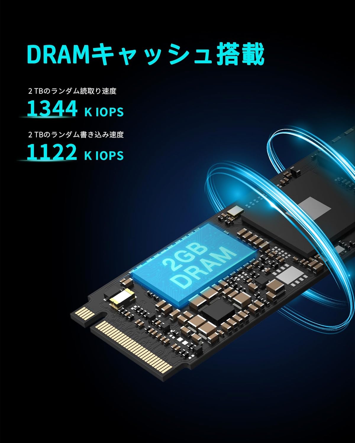 HP FX900 Pro 1TB NVMe M.2 SSD (DRAMキャッシュ搭載, 最大7400MB/s, PS5動作確認済み)