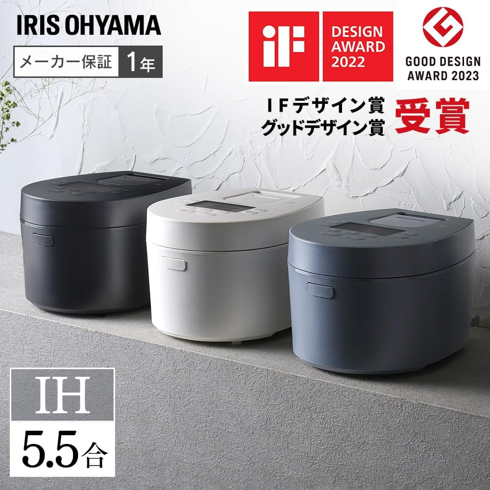 低温調理機能付き IH炊飯器 5.5合 ブラック 一人暮らし向け 極厚火釜 50銘柄炊き分け