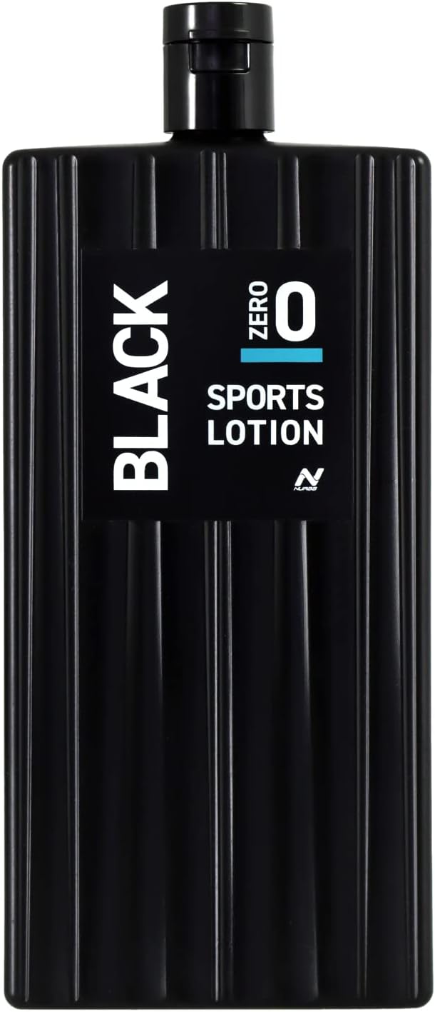 プロ仕様マグネシウムクリーム 日焼けローション (200mL) ブラック