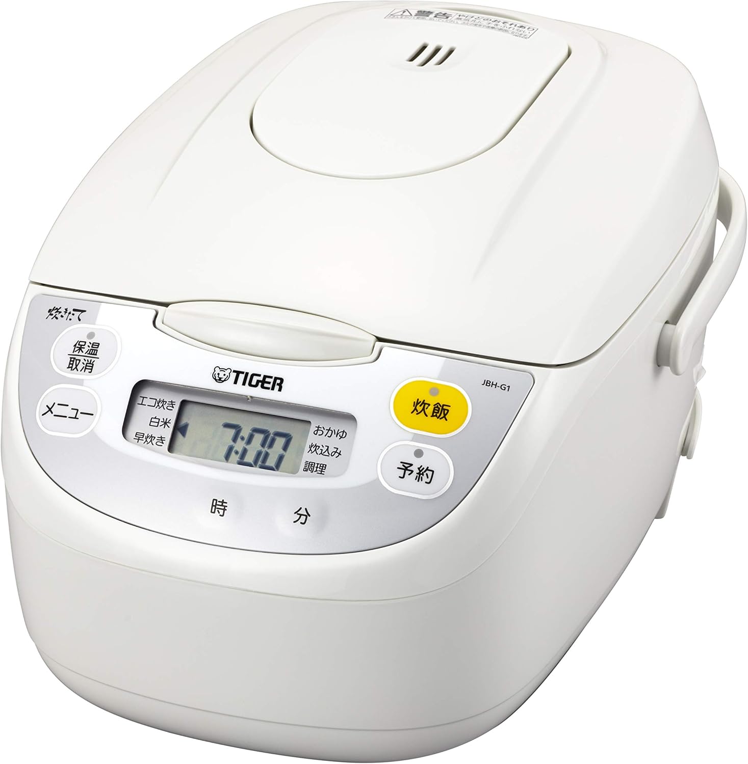 炊きたて1升マイコン炊飯器 調理メニュー付き ホワイト JBH-G181W