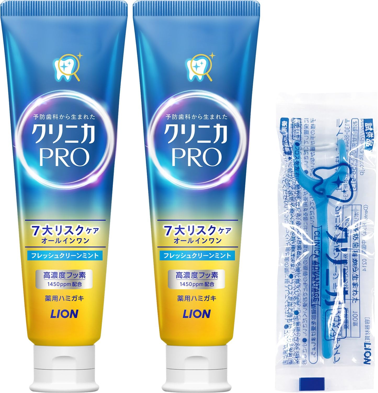 クリニカ PRO オールインワンハミガキ フレッシュクリーンミント 95g×2個 フロス付き