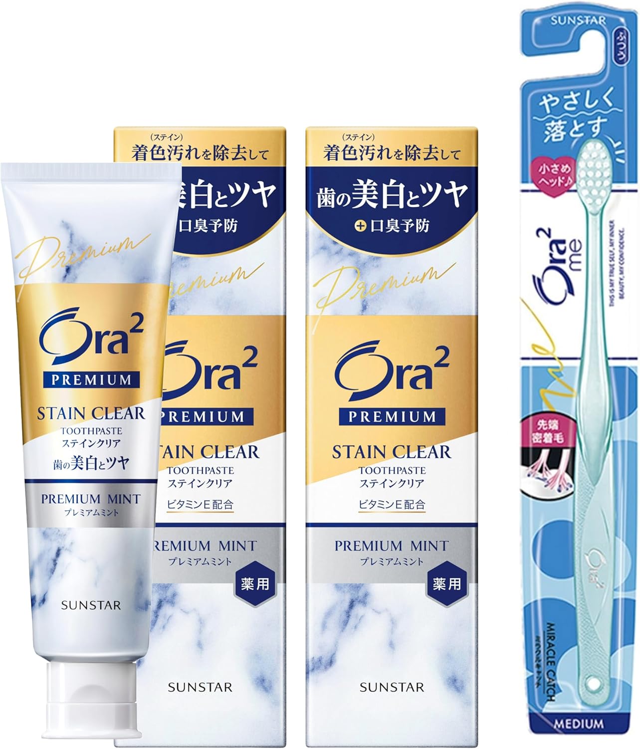 プレミアムミントウォルナリフ無添加ホワイトニングハミガキ 100g×2個+歯ブラシ付き