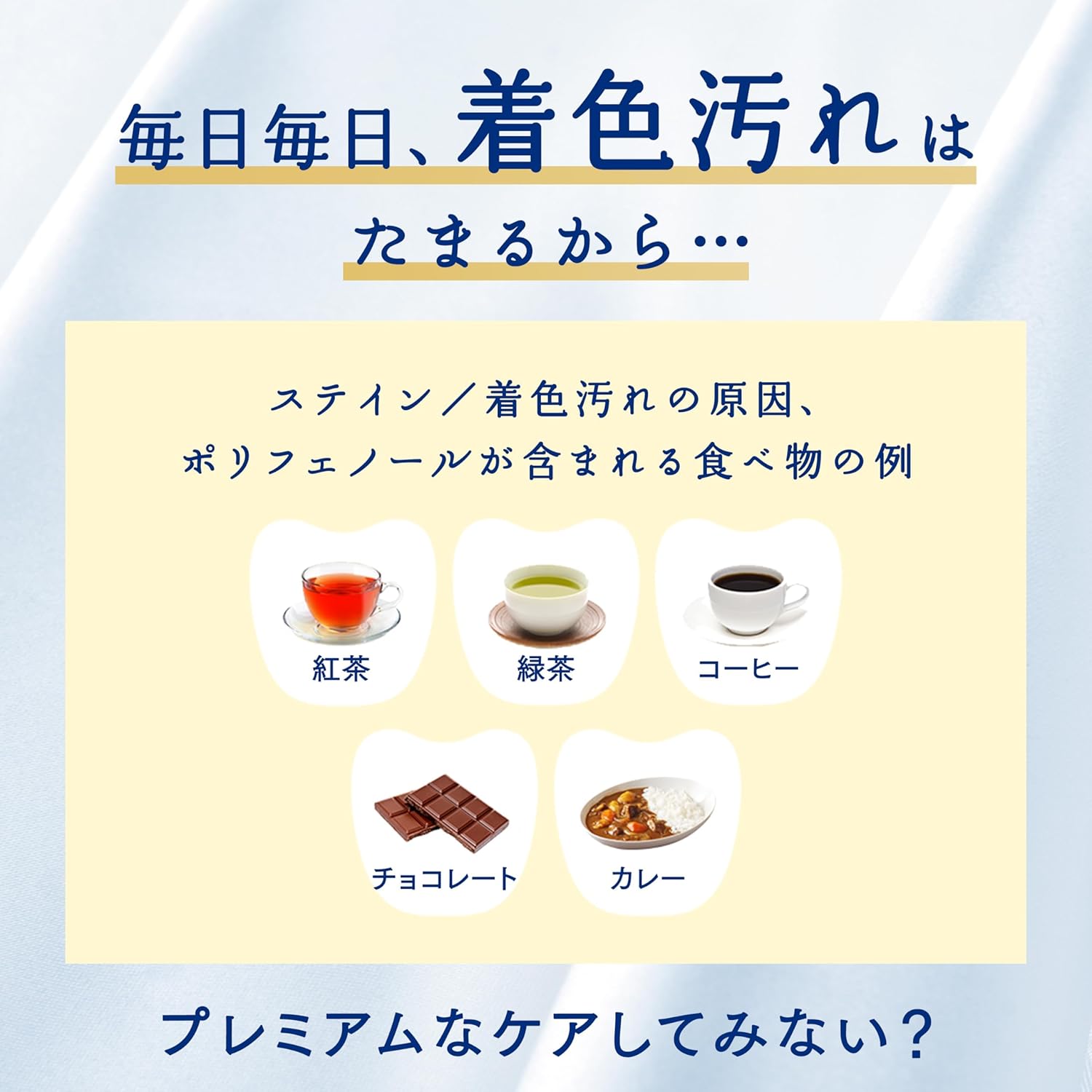 プレミアムミントウォルナリフ無添加ホワイトニングハミガキ 100g×2個+歯ブラシ付き